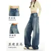 Jeans Largo Azul Retrô Estilo Americano para Mulheres 2026 Novo Verão Cintura Alta Solto Emagrecedor Bordado Calça Reta