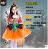 Atacado Halloween Costume Kids cosplay Anime Costume Bruxa Cosplay Halloween Costume Set