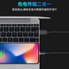 Nuevo cable de datos magnético de succión de cabeza redonda tres en uno soporte datos + carga rápida QC3.0 carga flash 3A cable de carga de succión magnética