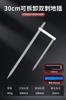 Sombrilla de Pesca Poste Junta Universal Conector de Sombrilla tipo Muleta Tapón de Suelo Acero Inoxidable Accesorios para Poste de Sombrilla de Pesca Partes del Soporte de Sombrilla