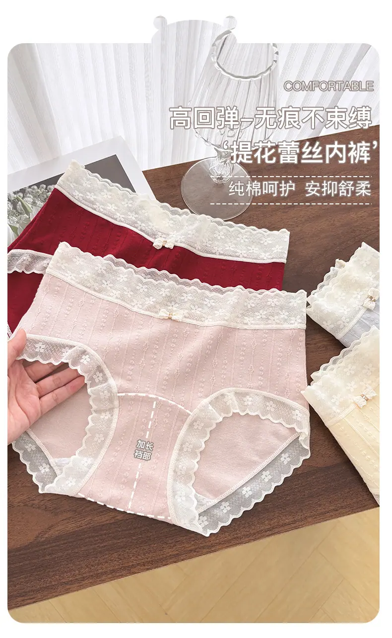 详情页_04.jpg