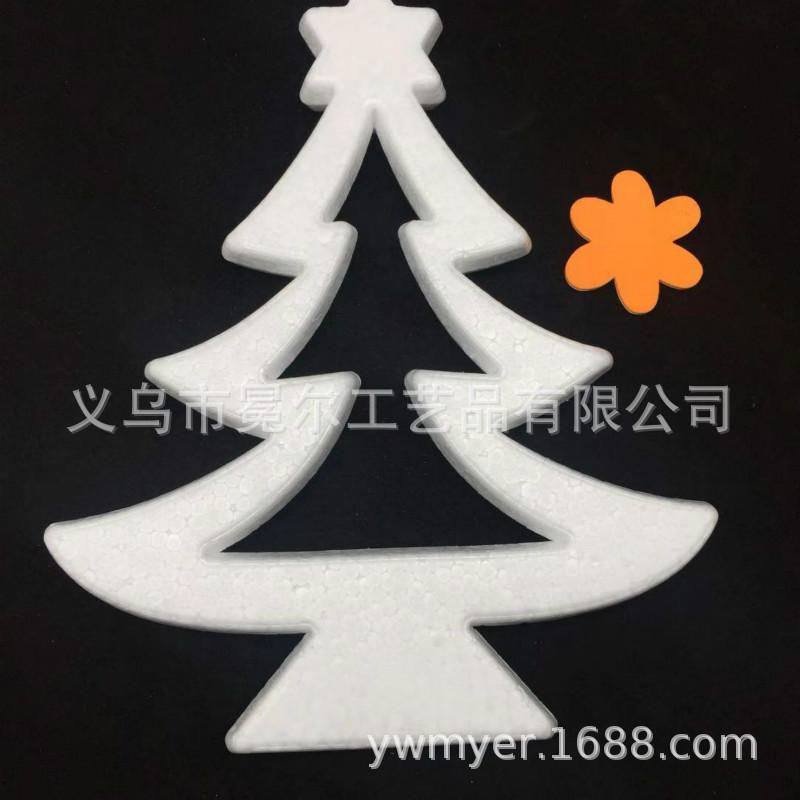 mmexport1541995970387_meitu_1