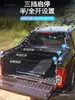 Cubierta de Persiana Enrollable para Caja de Camioneta Pickup, Adecuada para Fengjun 5, Yuhu 7, Ruichi 6, Great Wall Poer y Otros Modelos