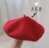 Boina Ishihara Limei, sombrero retro británico de lana gruesa, sombrero de pintor japonés, sombrero de calabaza de estilo coreano para mujer.