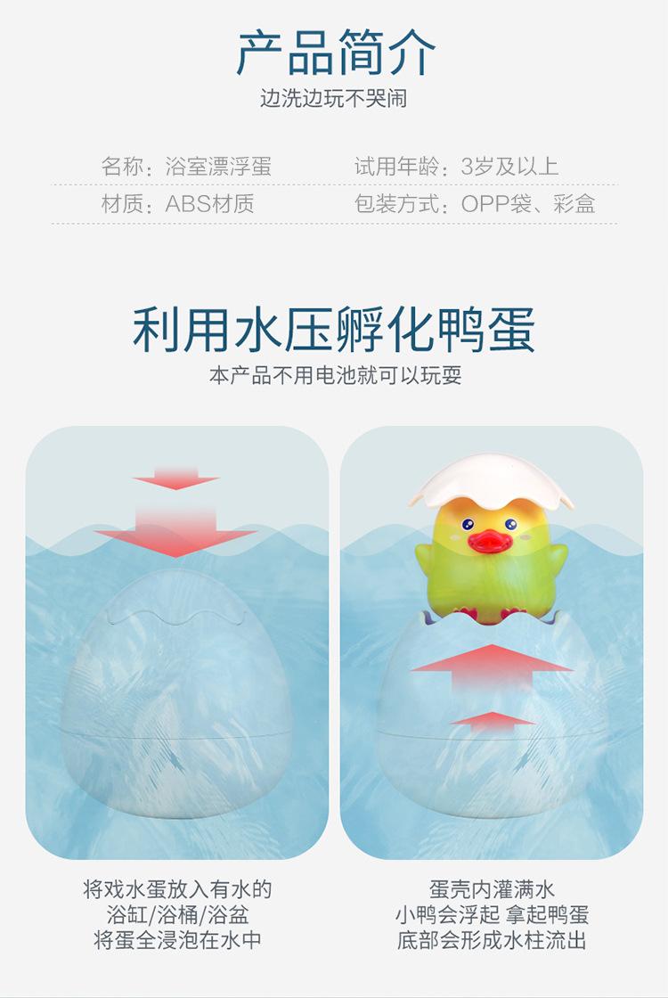 详情_02.jpg