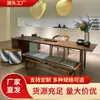Nueva Mesa de Té y Silla de Oficina de Estilo Chino Combinación Zen Mesa de Té Grande Madera Maciza Mesa de Té Kung Fu Mesa de Arte de Té Nogal Negro