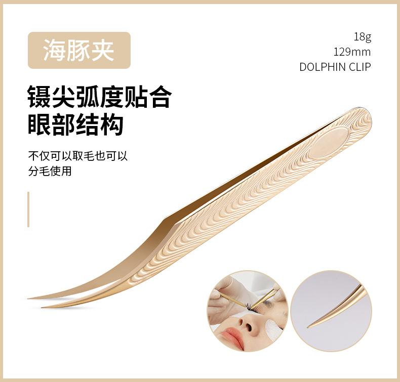 SKU001523详情-中文 (13).jpg