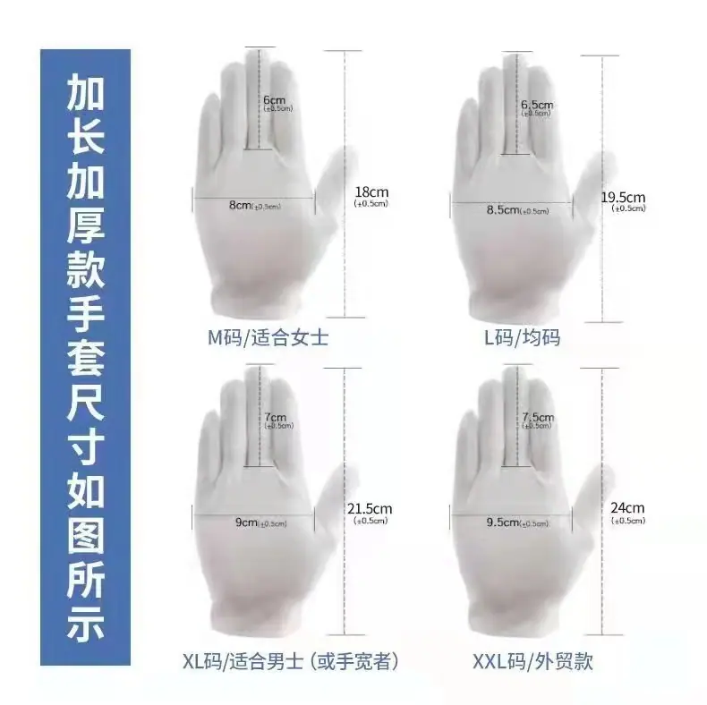 微信图片_20241014171316