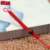 Corda de chaveiro tecida à mão com nó de coco e cordão de fecho, acessórios de corda para pingente de joia semiacabada DIY
