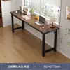 Mesa Retangular Longa para Aluguel Simples, Escrivaninha de Parede com Camada Dupla, Mesa de Computador Retangular para Uso Doméstico, Mesa Dupla para Sala de Estar