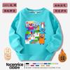 Ropa de bloques de construcción digitales Numberblocks Suéter de manga larga para niño con forro polar camiseta infantil de dibujos animados moderna otoño e invierno