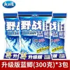 King Dragon Odeia Pesca Selvagem Carpa Azul Versão Atualizada Isca de Pesca Isca Grande para Carpa Azul para Pesca Selvagem de Carpas e Carpas Crucian com Aroma Fragrante e Picante