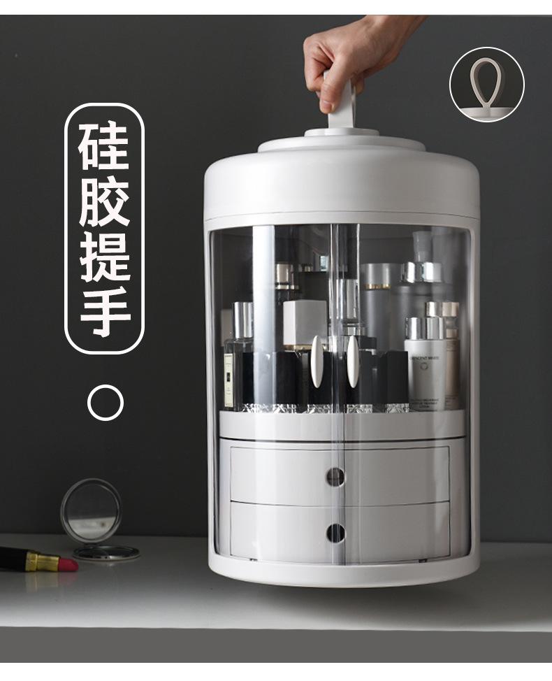 旋转化妆盒226改_06.jpg