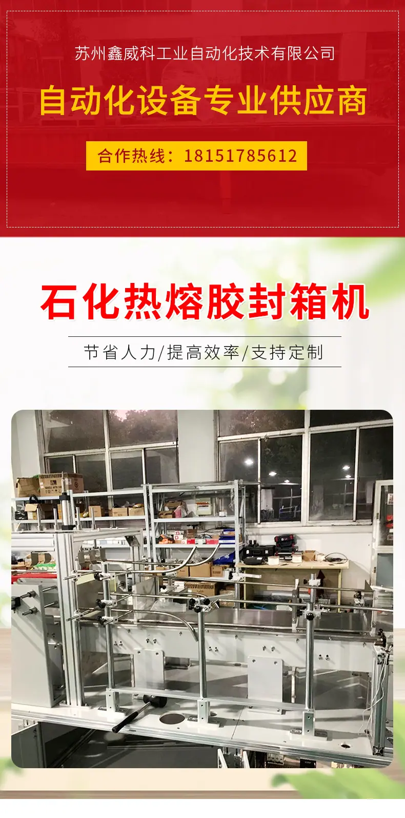 详情_01.jpg
