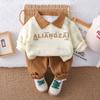 Ropa para Niños Sudadera para Niños 2025 Otoño Nuevo Estilo Estilo Niños Tops con Cuello Chaquetas de Primavera y Otoño para Bebé Ropa Exterior de Moda