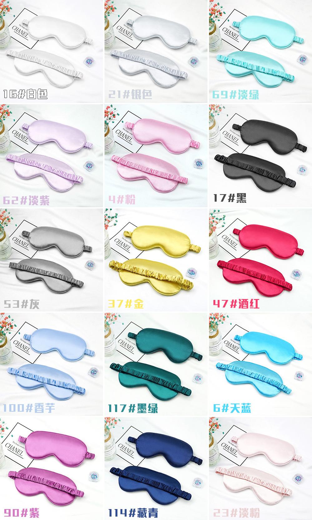 颜色.jpg