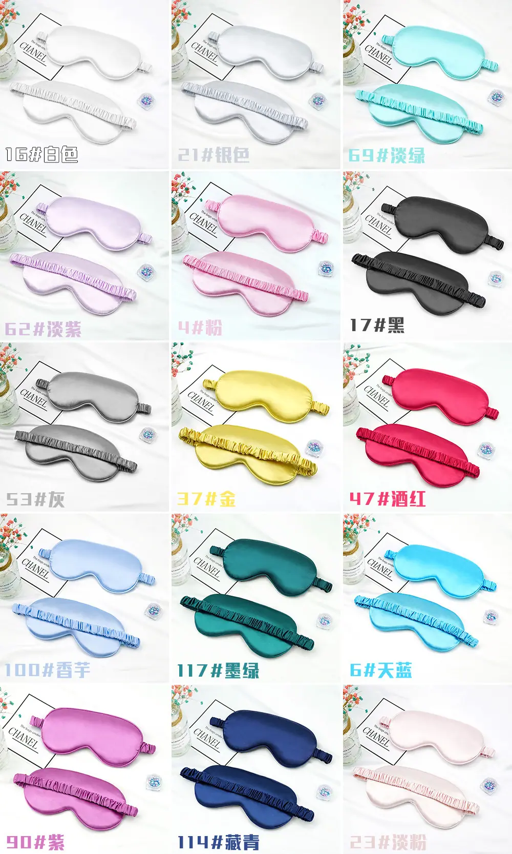颜色.jpg
