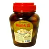 Picles de Suzhou Pingwang kg Dentes de Alho Doces e Azedos Vinagre de Vinho Branco Fresco Alho Doce em Conserva Alho Laba Marinado