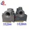 Válvula de Interruptor de Agarre Manual para Semirremolque de Camión, Conector de Manguera de Aire en Espiral, Válvula de Agarre Manual, Conector de Tubería de Remolque, Válvula de Aire Universal
