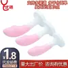 Plug Anal de Silicone Rosa Gradiente Espada Pequena para Homens e Mulheres Supositório Anal Masturbador Dilatador Anal Brinquedos Sexuais