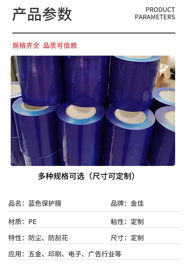 详情_07.jpg