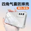 Adequado para Huawei P40 Capa de Celular Transparente P40Pro/P40Pro+ Airbag Canto Quatro Anti-Queda Tpu Simples Estilo Ins