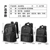 Bolsa de Viaje Plegable con Logo Personalizado Mochila de Gran Capacidad Mochila Portátil Impermeable para Exteriores Bolsa de Viaje Deportiva