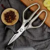 Tijeras de cocina de acero inoxidable alemán directo de fábrica, multifuncionales para el hogar, tijeras fuertes para huesos de pollo, tijeras para cortar pescado y huesos