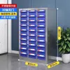Gabinete de Peças em Aço Inoxidável, Gabinete de Parafusos, Gabinete de Peças de Material, Gabinete de Parafusos Tipo Gaveta, Organizador de Ferramentas, Armazenamento de Amostras