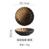 Mini plato japonés de cerámica para condimentos, redondo, para salsa de soja y vinagre, plato pequeño creativo, accesorios de vajilla para el hogar
