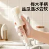 Cepillo Lavaplatos de Lufa con Mango de Madera Maciza Cepillo para Tazas de Mango Largo Colgante Cepillo Lavatrastes Antiadherente para el Hogar Cepillo Lavador de Ollas con Mango Cepillo Lavaplatos Retro con Mango