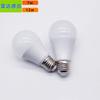 Bombilla con control de sonido y luz Lámpara LED lámpara de inducción de cuerpo humano integrada lámpara de pasillo bombilla de bajo consumo lámpara de control por voz 5W automática
