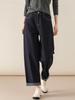 Calça Jeans Xinge Estampada com Barra Dobrada para Mulheres, Nova Outono Solta de Cintura Alta Emagrecedora Reta de Perna Larga Cropped