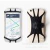 Soporte de silicona para teléfono móvil de bicicleta, para compartir bicicleta, motocicleta eléctrica, soporte de navegación para coche, accesorios para montar en bicicleta