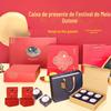 Caixa de Pastelaria com Gaveta Flip-Top, Caixa de Embalagem de Papelão Ondulado, Caixa de Presente Personalizada para Pastelaria de Gema de Ovo e Bolo da Lua de Meio Outono, Caixa de Presente Personalizada