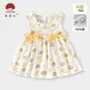 Vestidos de Verão para Meninas, Novos Vestidos de Algodão da Moda e Estilosos para Bebês, Roupas Infantis, Roupas para Crianças Pequenas, Venda Direta da Fábrica