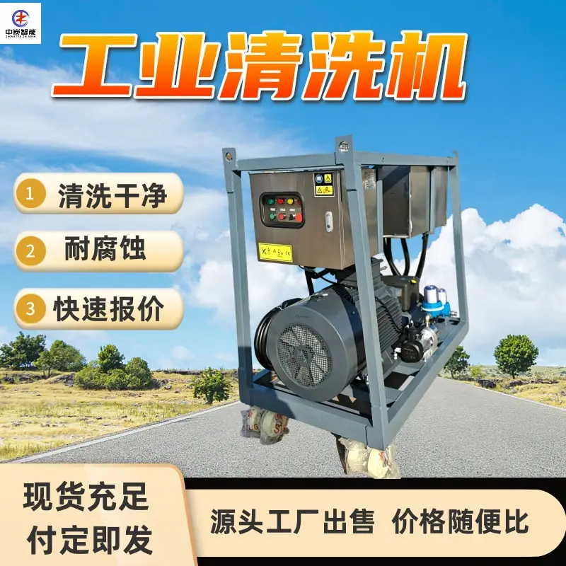 图片 (2)