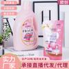 Fabricante de Detergente para Ropa, Bicarbonato de Sodio, Perfume, Fragancia de Larga Duración, Productos del Hogar Diarios de Comercio Electrónico, Envío Directo de una Pieza, Envío Gratis, Protección del Color, Fragancia de Larga Duración