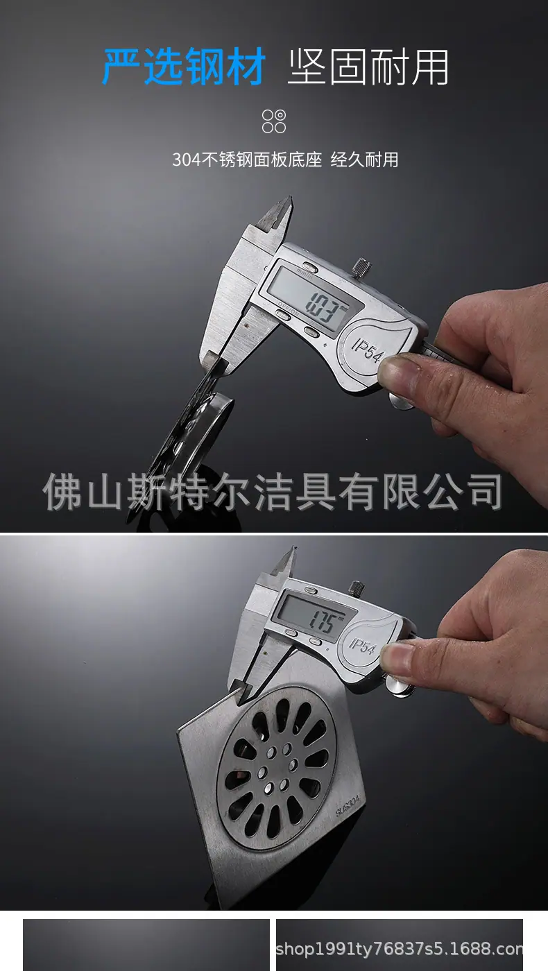描述图_14.jpg
