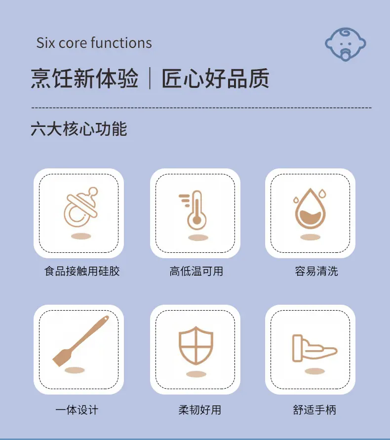 1-油刷_02.jpg