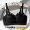 Sujetador de Satín con Sensor de Luz para Busto Pequeño para Mujer Cómodo Acolchado Taza Lisa Sin Costuras Sensación Nude Espalda Hermosa Soporte Lateral