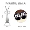 Ferramentas para Nail Art: Olho de Gato Deslumbrante, Buraco Negro em Forma de Coração, Olho de Gato Francês com Fio Magnético, Ímã para Nail Art, Folha de Ferro Auxiliar Especial
