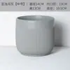 Vasos de Flores Cerâmicos para Varanda Uso Doméstico, Tamanhos Grande e Pequeno, Vasos de Cerâmica para Phalaenopsis, Clorofito, Monstera e Rosa, com Desenhos Pintados