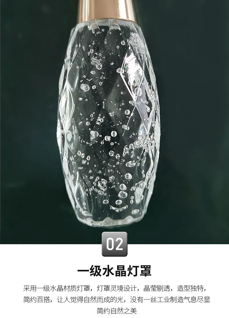 楼梯灯别墅用现代轻奢