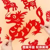 Festival da Primavera Recorte de Papel Artesanal para Crianças Recorte de Papel para Janela Estilo Chinês Padrões dos Doze Signos do Zodíaco Recorte de Papel Simétrico DIY Gráficos