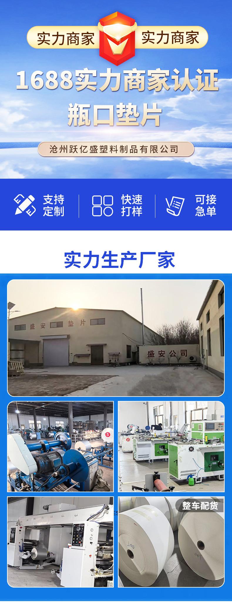 详情1(1)_01.jpg