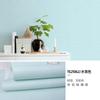 Tela no tejida de color sólido, tela de estilo japonés, papel tapiz de lino de color liso, papel tapiz no autoadhesivo para dormitorio y sala de estar, proyecto de cepillo de pegamento blanco
