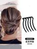 Peine Practicador de Chongo para Personas Perezosas, Pasador para Peinar, Pinza para el Cabello en Forma de U, Accesorio Profesional para Peinar el Cabello, Horquilla para el Cabello para Mujeres