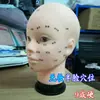 Cabeça de Manequim Beleza Acuponto Molde de Cabeça Silicone Manequim Cabeleireiro Cabeça Humana Modelo Molde Facial Pontas Maquiagem Realista