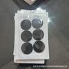 Almohadillas Redondas Autoadhesivas Protectoras para Muebles, Amortiguadoras, Pegatinas Reductoras de Ruido para Mesas y Sillas, Almohadillas Reductoras de Ruido, Pegatinas a Prueba de Golpes, Pegatinas Anticolisión